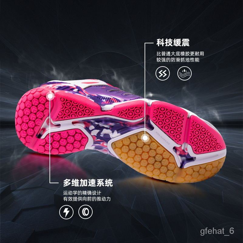 Badminton store shoes clearance