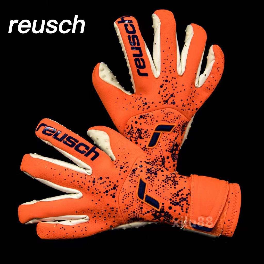 Reusch PureContact 2023 Goalkeeper Gloves SpeedBUMP Super Sticky Shock