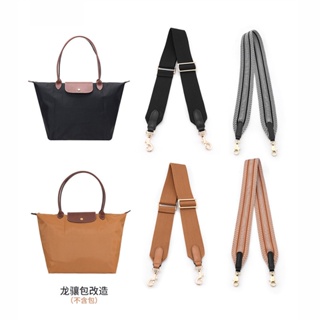 Suitable For Hermes Bag Strap Vegetable Basket Bag Evelyn Bag Wide Shoulder  Strap Replacement Woven Bag Strap 3.8cm Wide - Bag Parts & Accessories -  AliExpress