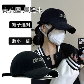 Deep hot sale baseball cap