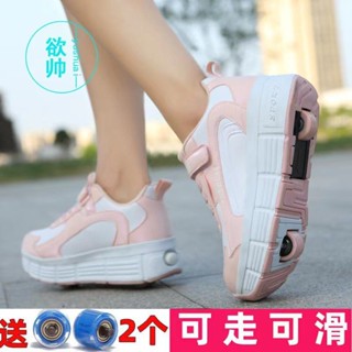 Children's tennis shoes with on sale wheels