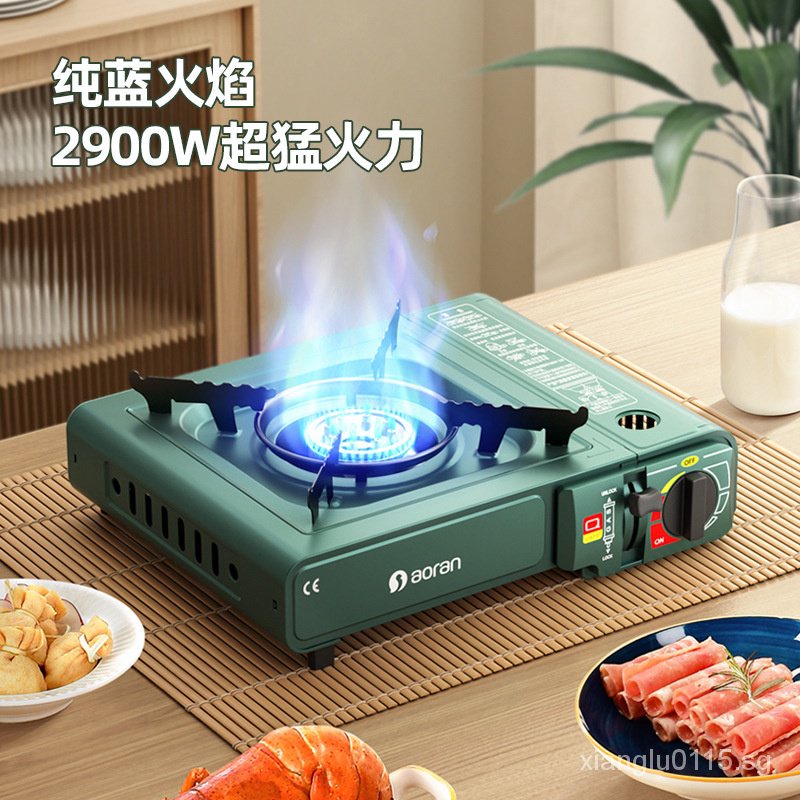 Card furnace outdoor outdoor stove cooker fire boiler Cass portable card furnace  gas gas stove gas stove | Shopee Singapore