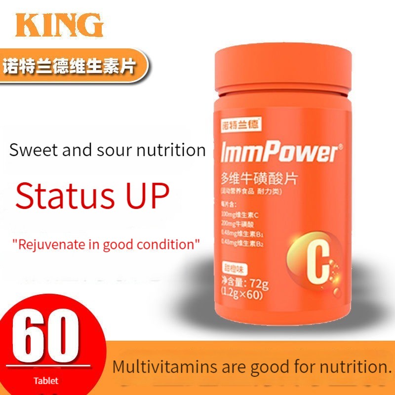 Vitamin C Complex Vb Adult Men's Multivitamin Taurine Complex Vitamin B ...