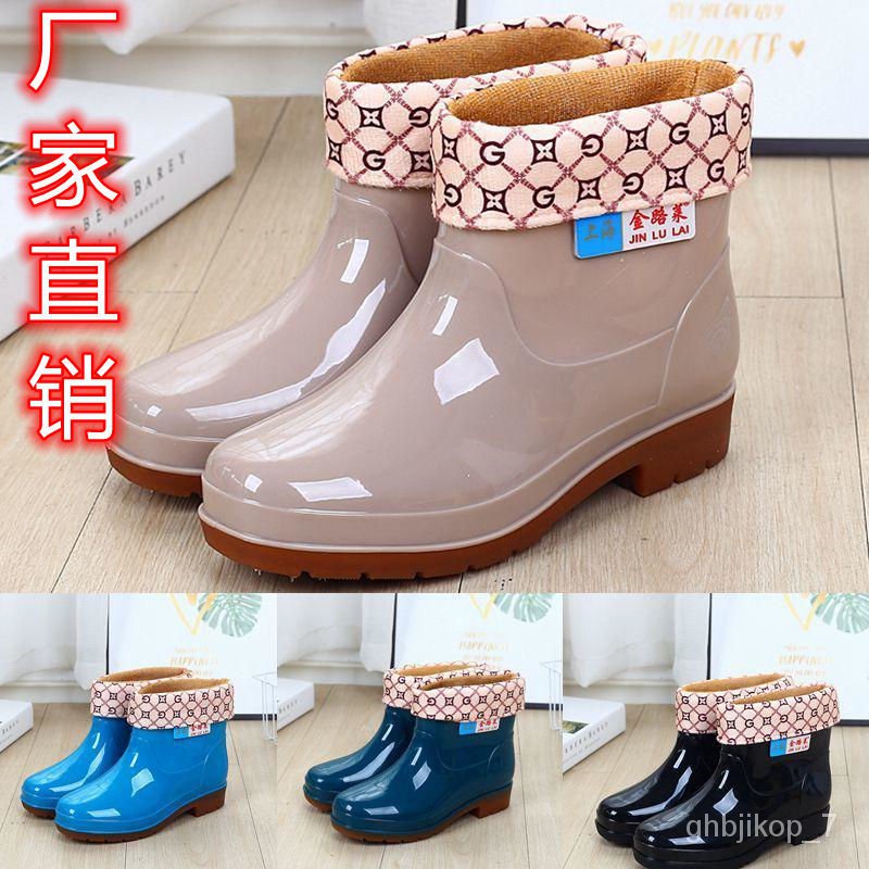 women's short waterproof boots