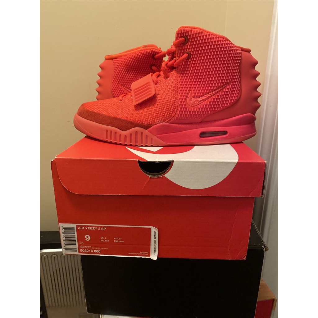 Nike Air Yeezy 2 Red October Men's - 508214-660 - US