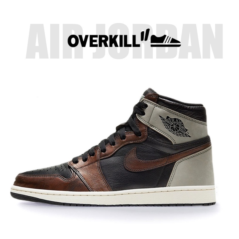 Nike air jordan hot sale 1 basketball shoes