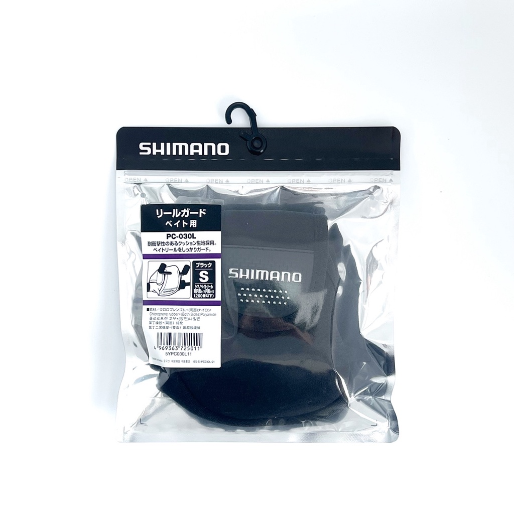Acheter Shimano PC-018L Étui pour bobine de rechange taille M pour taille 5000-8000 rouge 866639