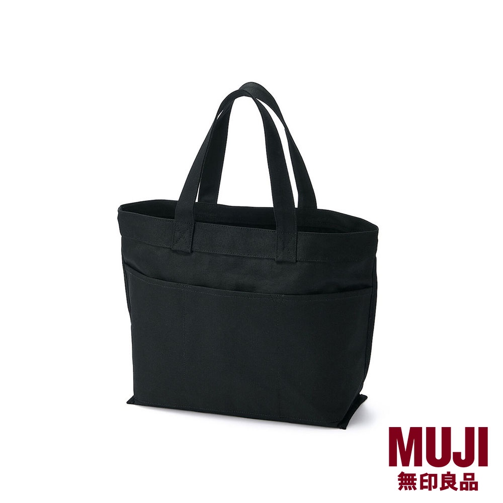 MUJI Canvas Wide Tote Bag Shopee Singapore
