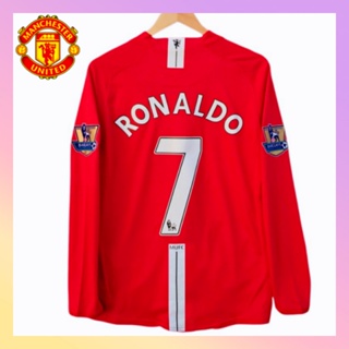 25.00 - Long Sleeves RONALDO Manchester United Jersey 02/04