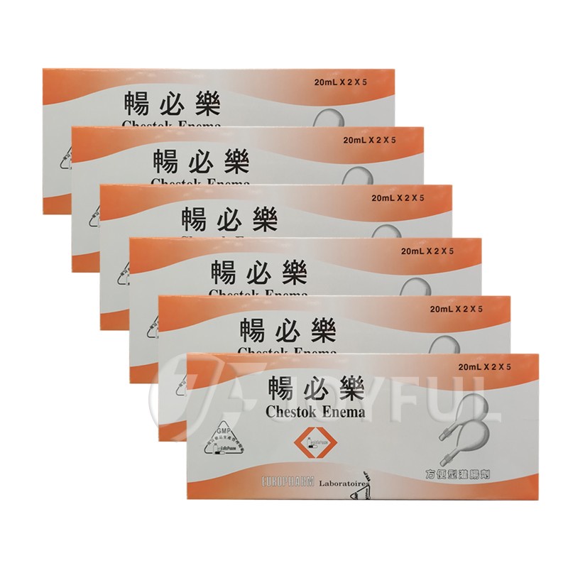 灌肠剂 
