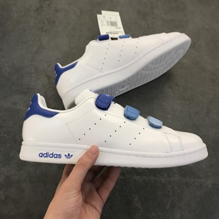 Adidas stan shop smith blue singapore