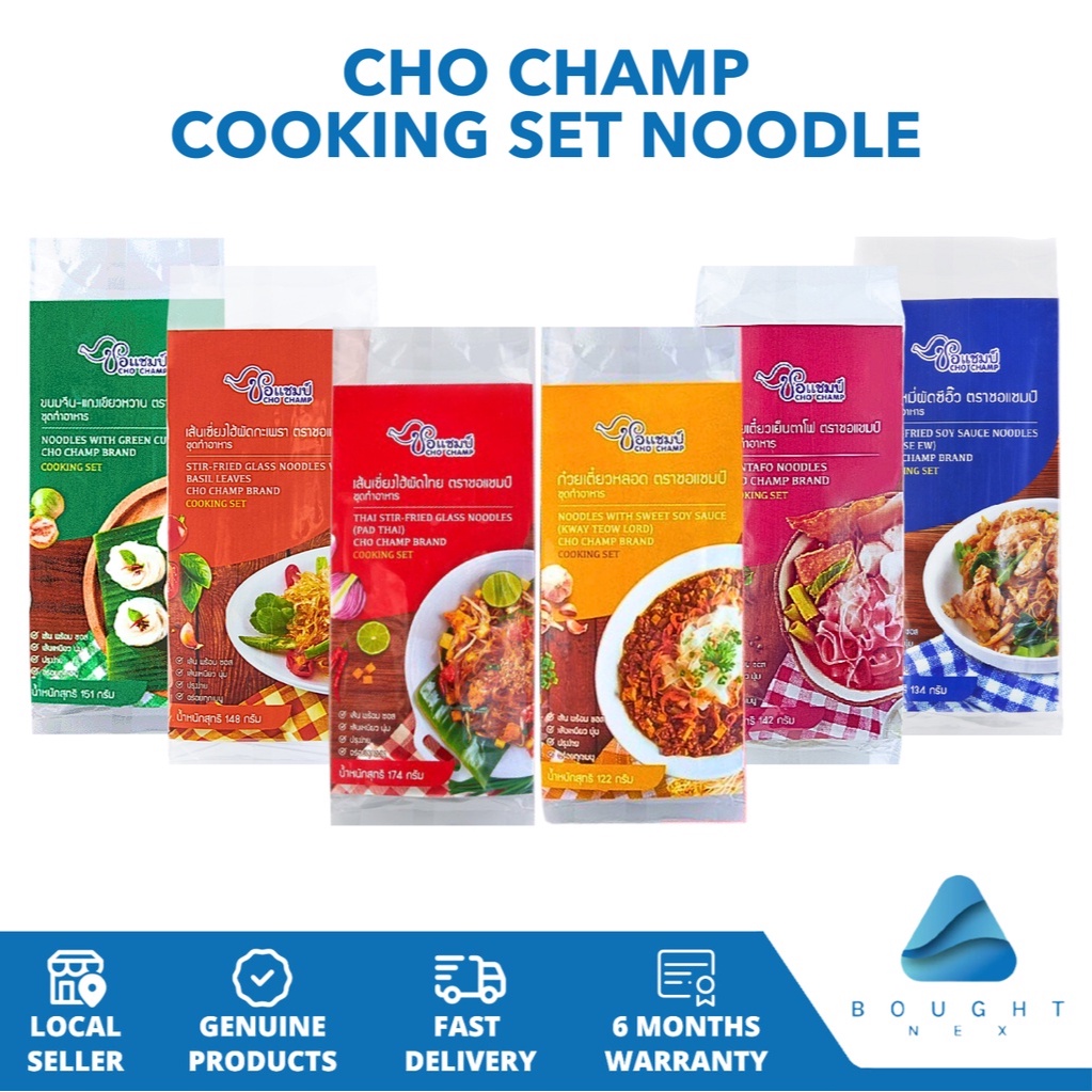 CHO CHAMP Noodle Meal Kits with ThaiChinese Recipe Ready to Cook