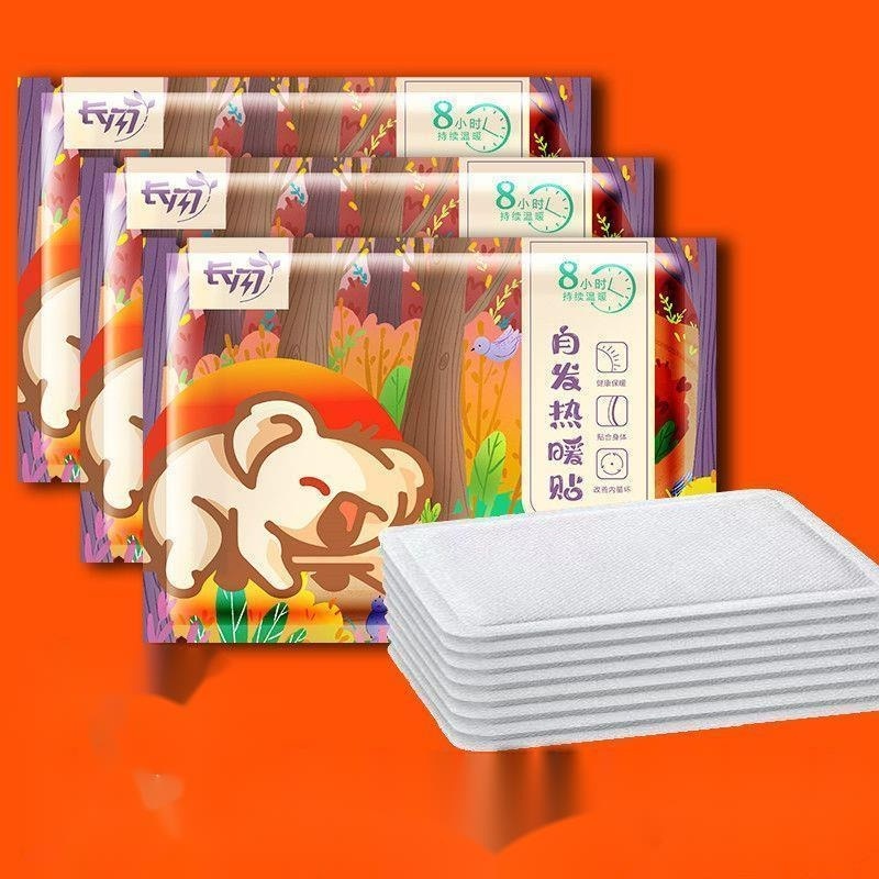 SG Seller Ready Stock Adhesive Heat Pack Heat Pad Body Warmer