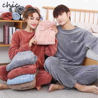 New Couple Flannel Pajamas Set Women Men Winter Coral Velvet