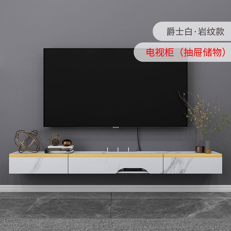 Hanging TV Console Wall mounted Floating TV Console Hanging White TV