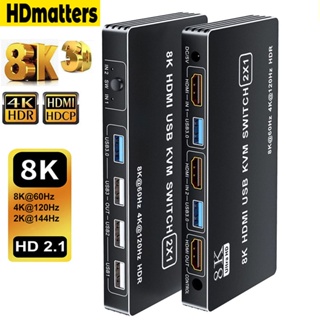 8K KVM Switch HDMI 2.1 4K 120Hz USB 3.0 KVM Switcher for 2 Computer PC –  Navceker Store