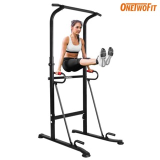 Raised height pull up bar hot sale