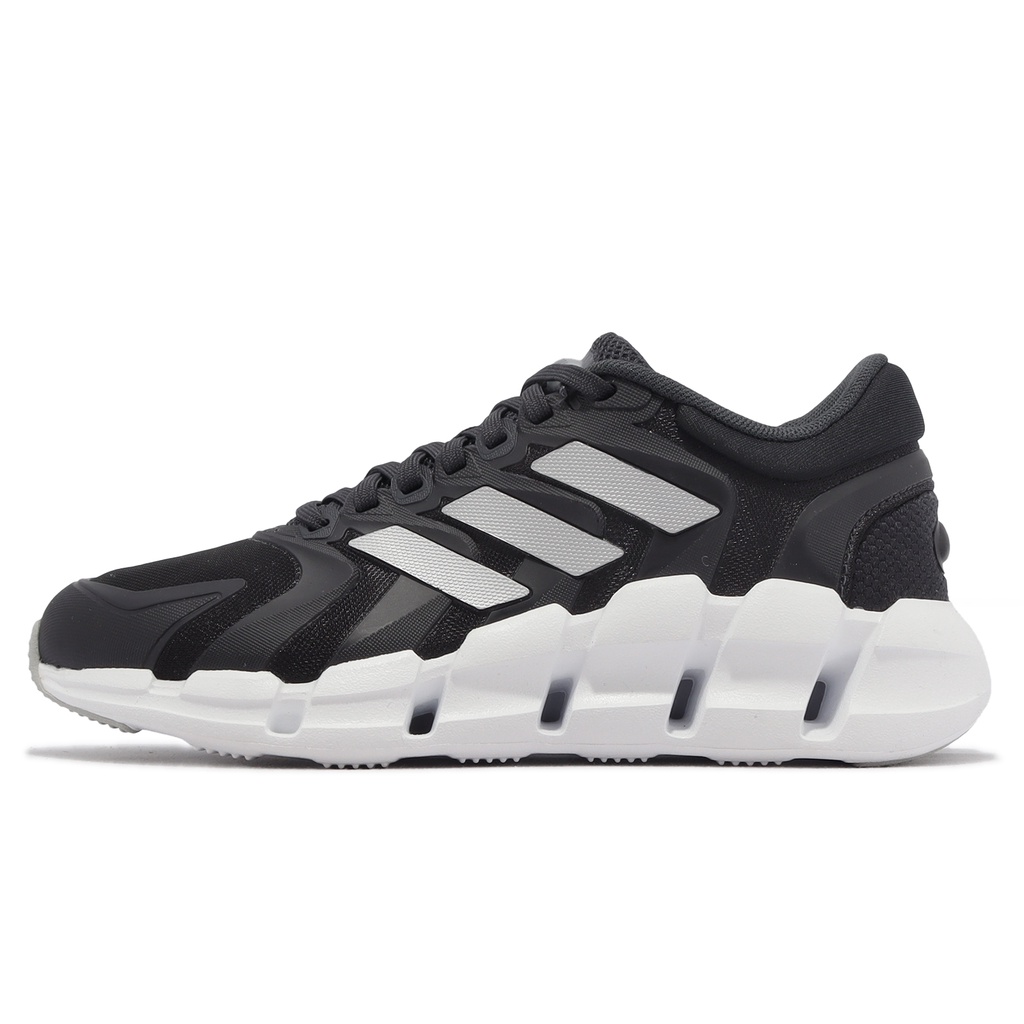 Jogging sale adidas climacool