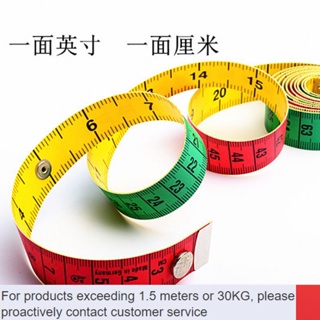 Waist Measuring Tape - Best Price in Singapore - Jan 2024