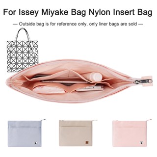 Issey miyake makeup bag sale