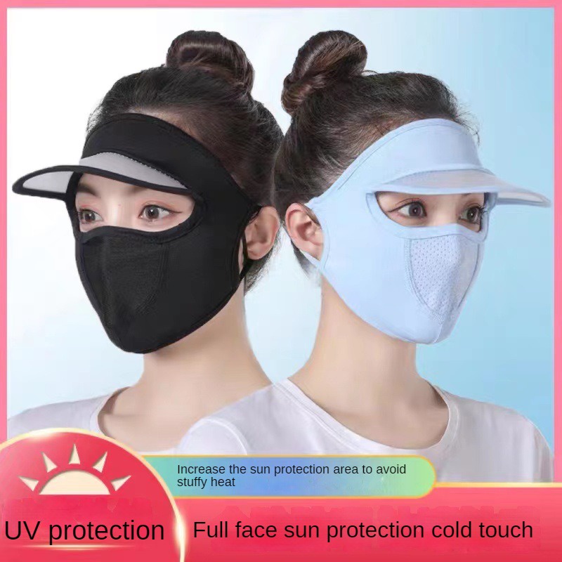 Summer Sun Mask One-piece Sun Protection Veil Sun Protection Cap Full Face  Mask Outdoor UV Protection Ice Silk Sunscreen Sun Hat