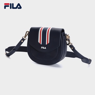 Extension-fmedShops, Fila kooptoo cross-body bag in camo