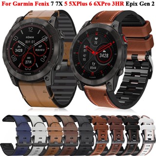 Garmin fenix 2 on sale band