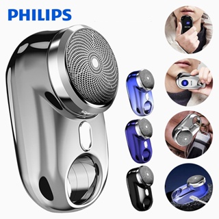 Philips Fabric Shaver - Best Price in Singapore - Jan 2024