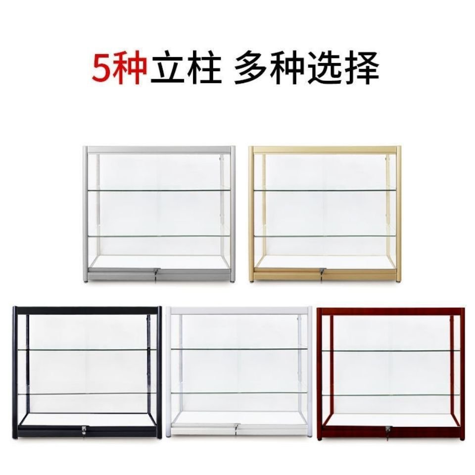 Dust Proof Display Matttroy