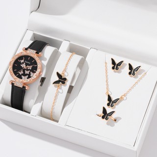 Girls watch gift on sale set