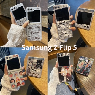 For Samsung Galaxy Z Flip 4 3 5G Cute Cartoon My melody Pendant PC Folding  Case