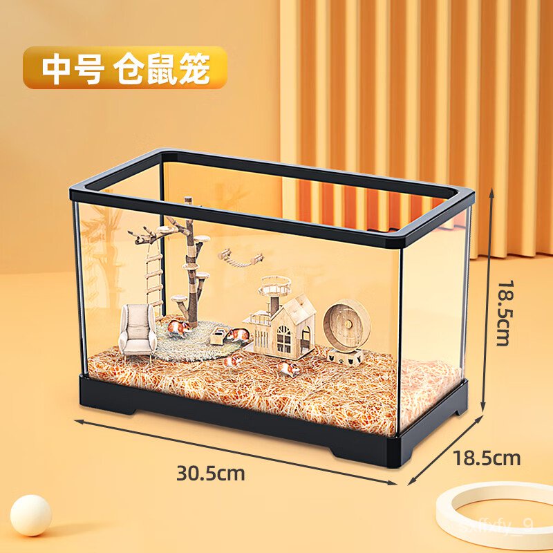 Acrylic chinchilla clearance cage