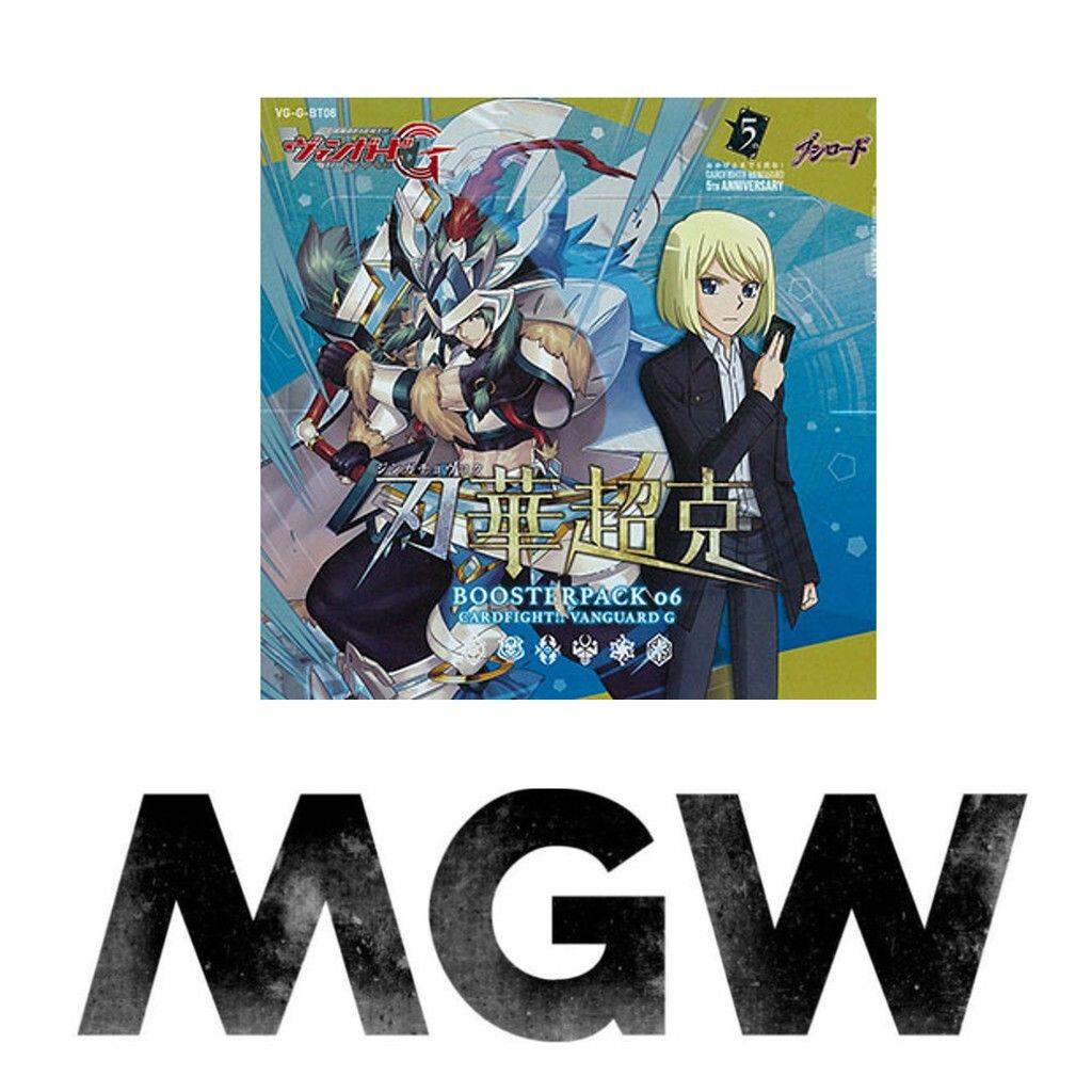 Cardfight!! Vanguard G VG-G-BT06 Booster Box Volume 6 Jinga Choukoku  JAPANESE Brand New Factory Sealed | Shopee Singapore
