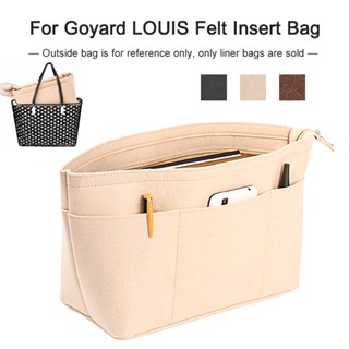  Purse Organizer for Goyard Artois PM Inserts Bag in Bag Shapers  : Clothing, Shoes & Jewelry