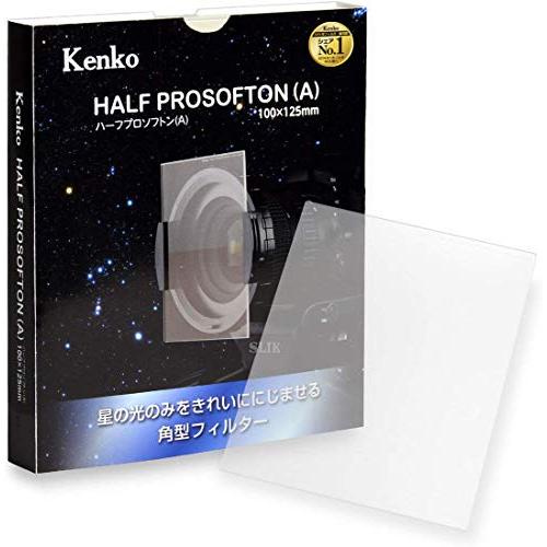 KENKO Lens Filter Half Pro Softon (A) 100 × 125mm Soft effect 2mm thick