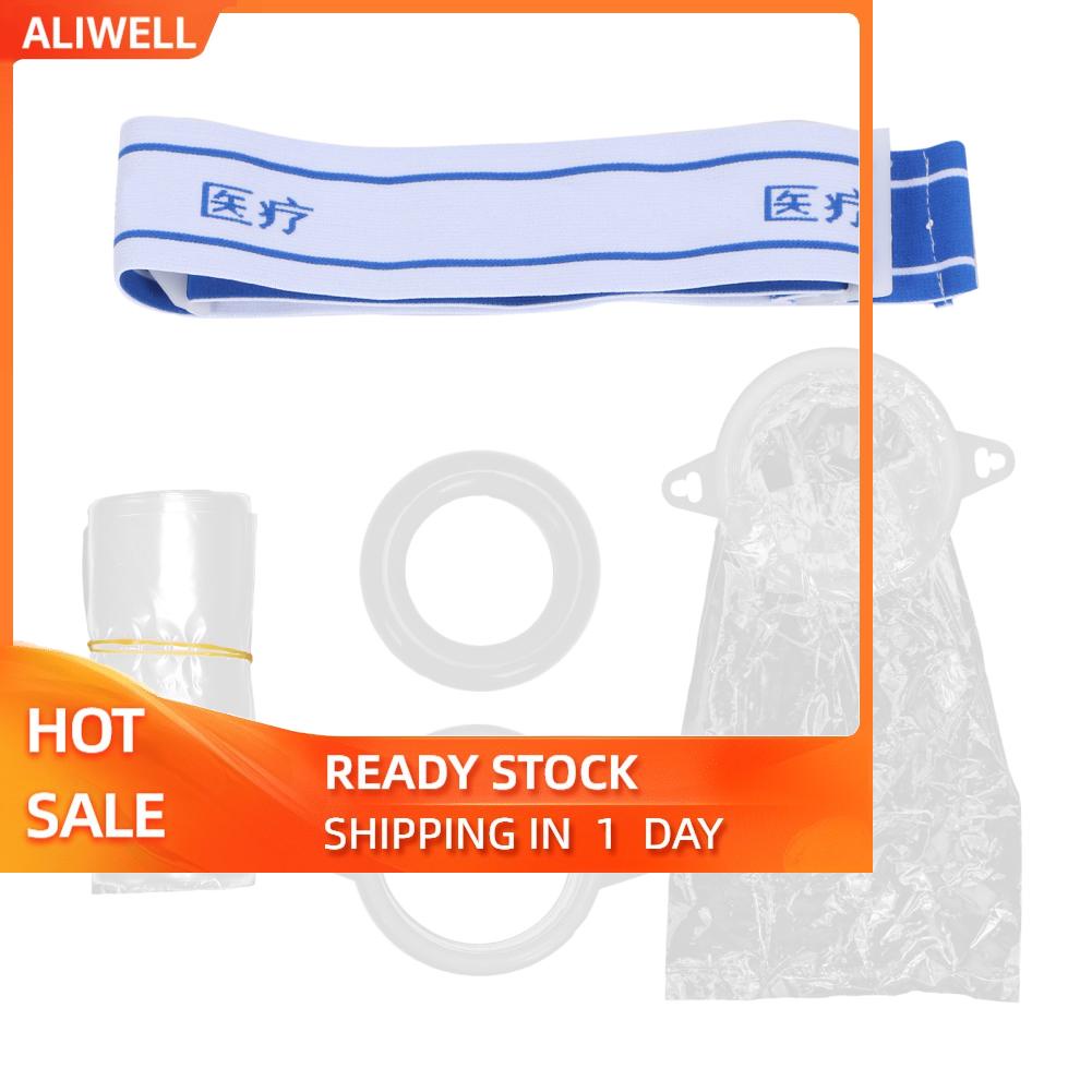 Aliwell 100x Colostomy Bags Skin Friendly Silicone Ostomy Ileostomy