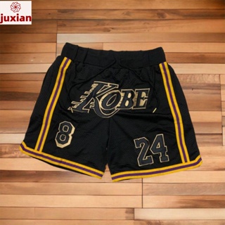 White Hot KOBE Mesh Laker Shorts