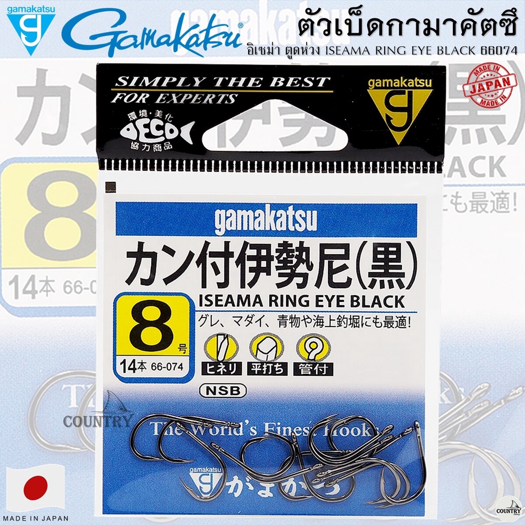 Gamakatsu ISEAMA RING EYE BLACK 66074 Isema Hook With Made in Japan ...