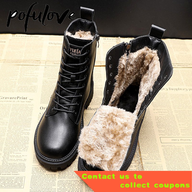 Warm on sale leather boots