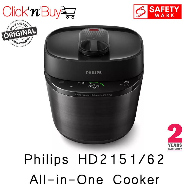 Philips deluxe all in best sale one cooker