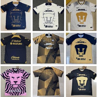 Jersey pumas unam 2021 hot sale