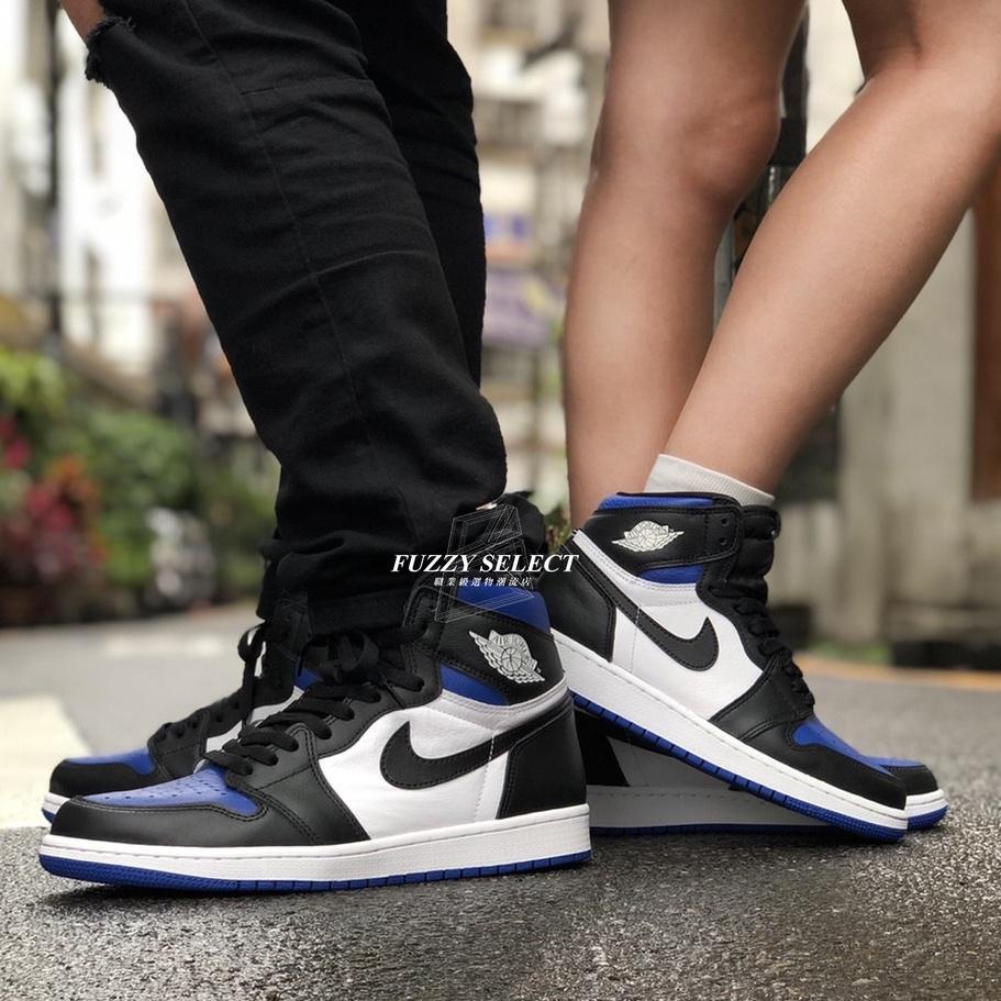 Game royal store 1 on feet