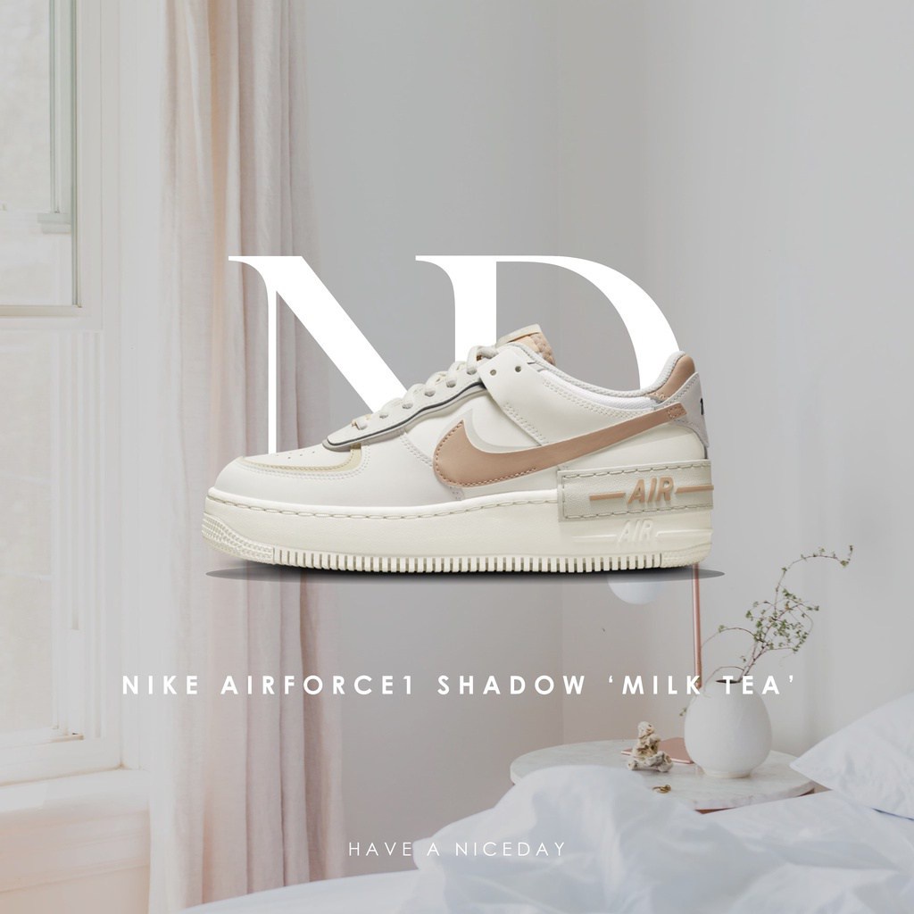 Nike on sale 1 shadow