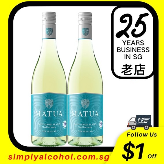 Matua Marlborough Sauvignon Blanc 2022 New Zealand White Wine Twin