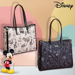 Disney multifunctional mummy on sale bag