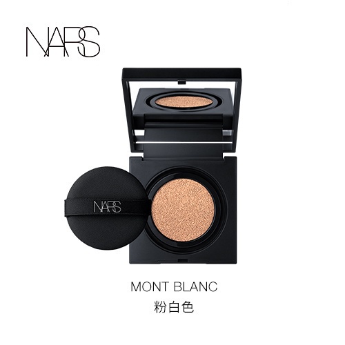 NARS Cushion Foundation newest Refill - Mont Blanc