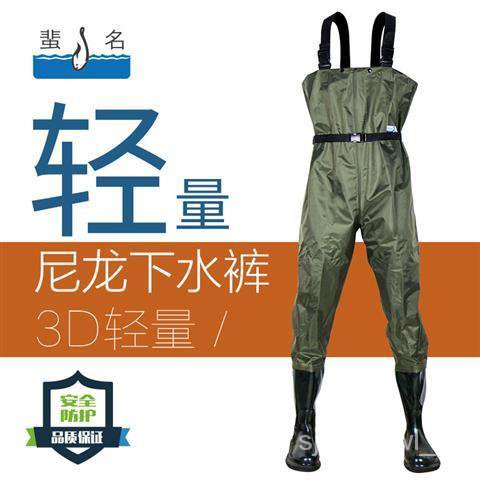 YQ43 Feiming Nylon Ultra-Light Wader One-Piece Raincoat Full Body  Waterproof Fishing Fishing Fishing Waterproof Clothing