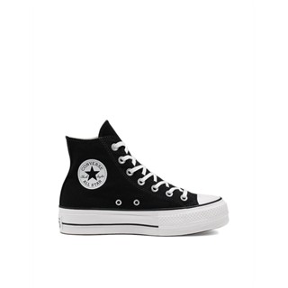 White platform clearance all stars