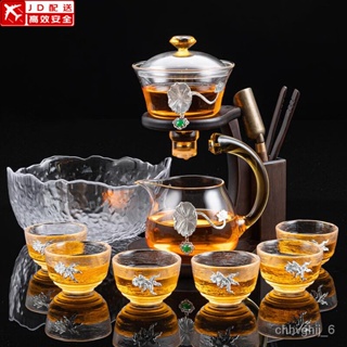 Lazy Tea Maker Palace Lantern Automatic Tea Set Wooden Frame Glass