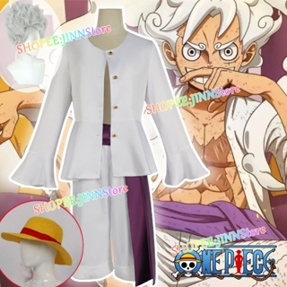 Anime Straw Hat Boy Luffy Cosplay Costume Gear 5 Nika Luffy Cosplay Clothes  Kimono Set Christmas Halloween Adult Suit With Wig